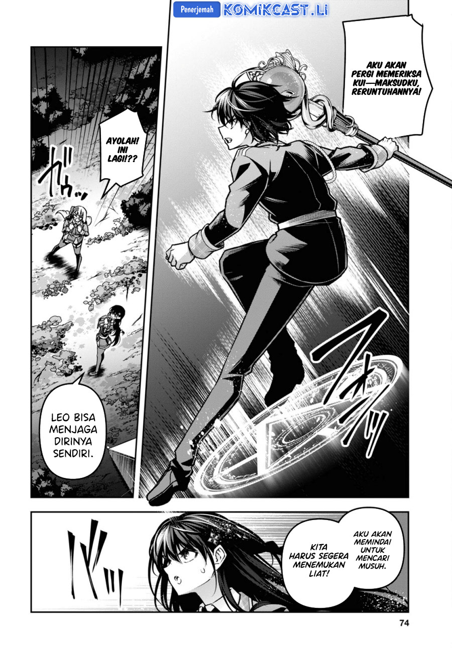 Demon’s Sword Master of Excalibur School Chapter 45 Gambar 21